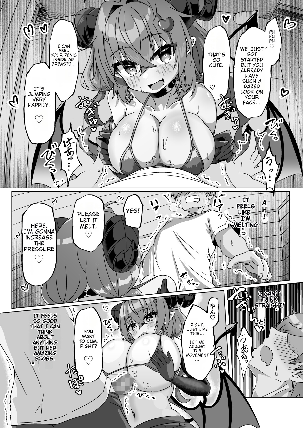 Hentai Manga Comic-The End of the Hero who hid a Demon: Volume 1-Read-31